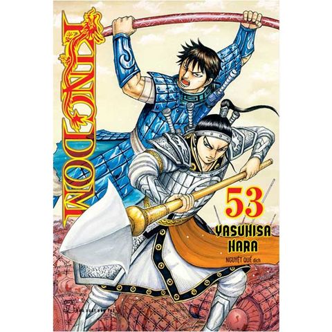 Kingdom - Tập 53