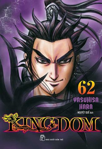 Kingdom - Tập 62
