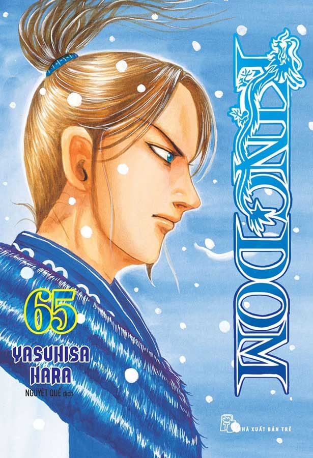 Kingdom - Tập 65