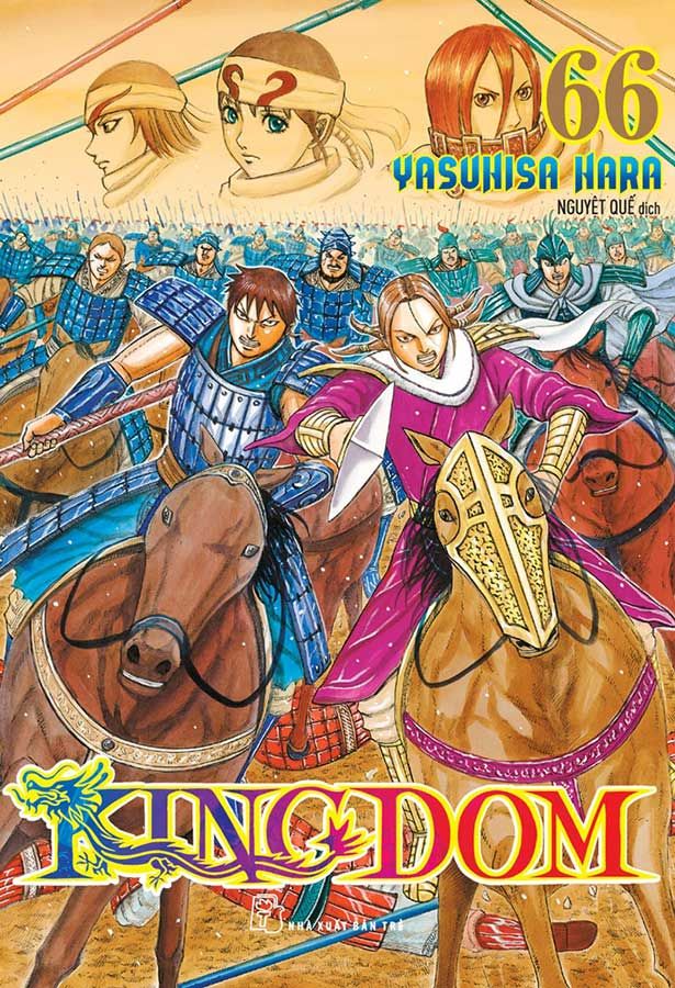 Kingdom - Tập 66