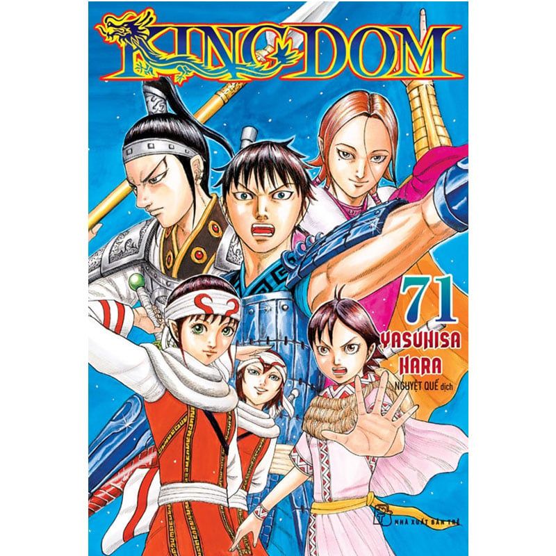 Kingdom - Tập 71