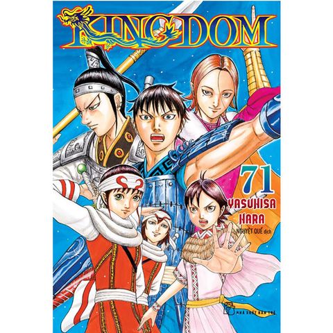 Kingdom - Tập 71