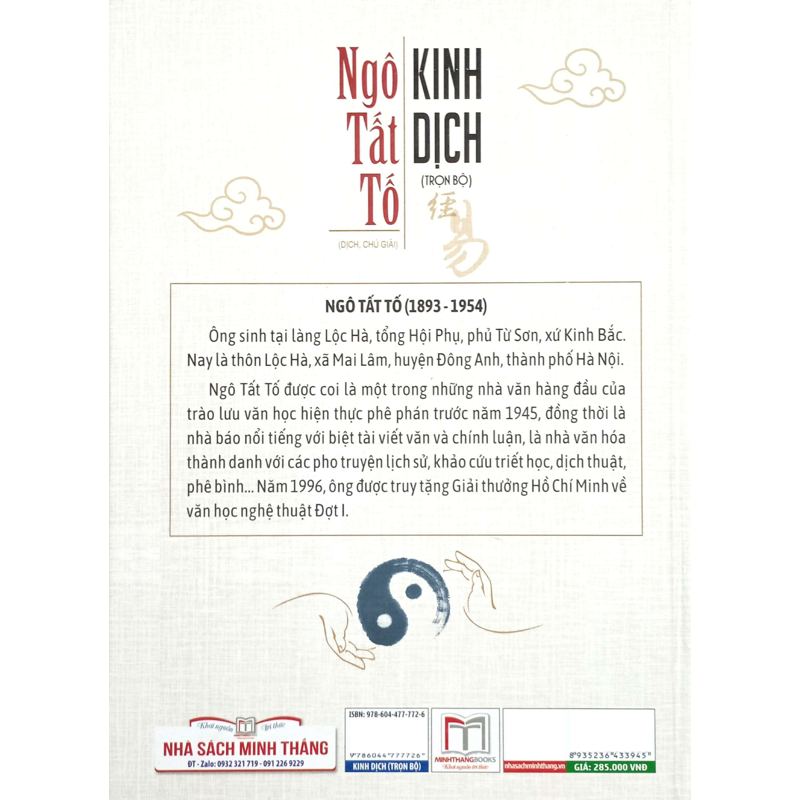 Kinh Dịch Trọn Bộ Ngô Tất Tố Dịch Và Chú Giải (Khổ Lớn)