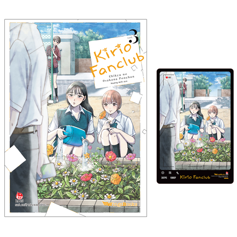 Kirio Fanclub (Manga) Tập 3