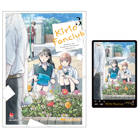 Kirio Fanclub (Manga) Tập 3