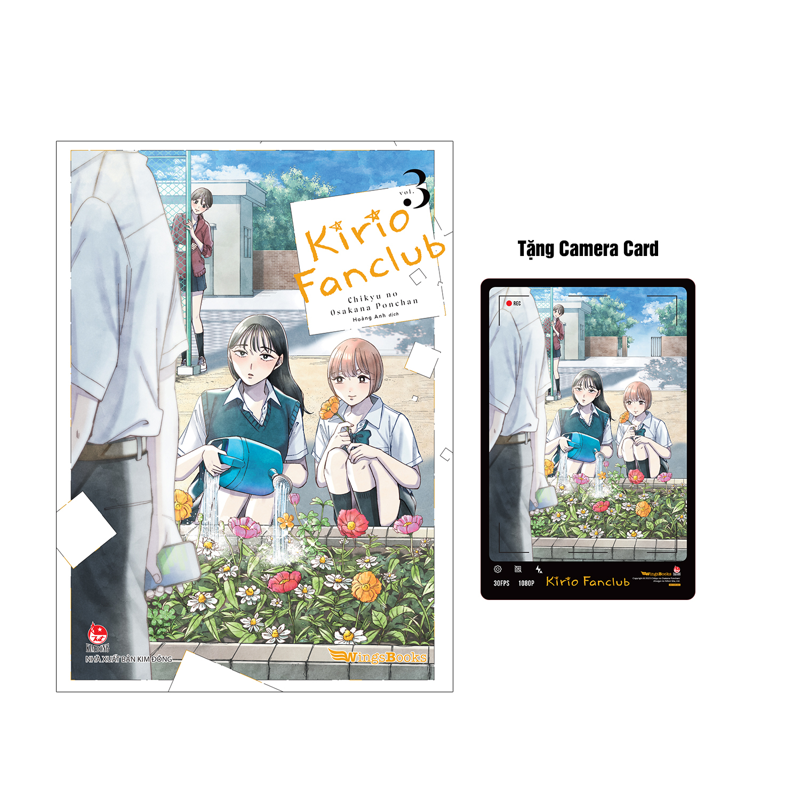 Kirio Fanclub (Manga) Tập 3