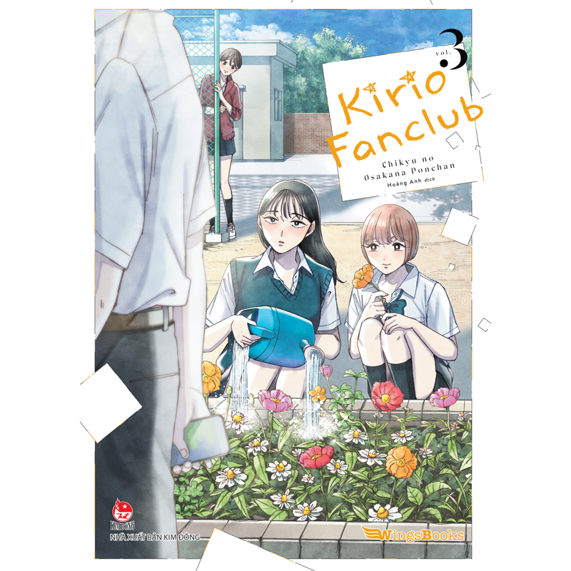 Kirio Fanclub (Manga) Tập 3