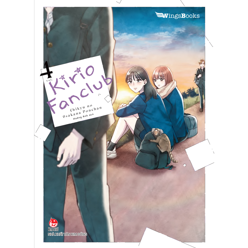 Kirio Fanclub (Manga) Tập 4