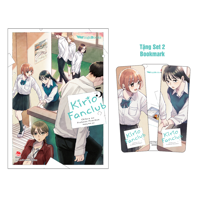 Kirio Fanclub (Manga) Tập 5