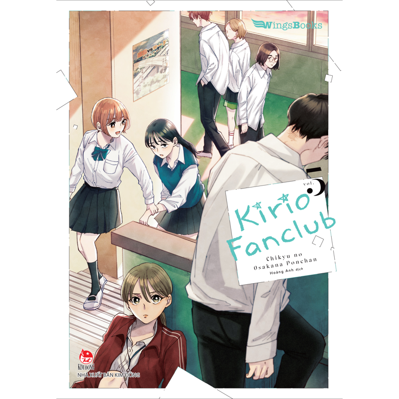 Kirio Fanclub (Manga) Tập 5