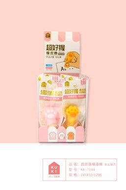 Gôm Kk-7144 H/24  Shands