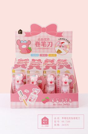 Chuốt Chì Kk-7166 H/24  Shands