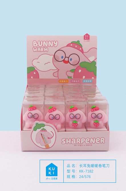 Chuốt Chì Kk-7182 H/24  Shands