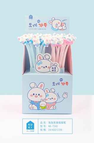 Viết Gel Xanh 0.5Mm Kk-7240 H/24 Kk