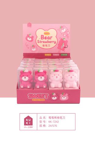 Chuốt Chì Kk-7242 H/24 Kk Shands