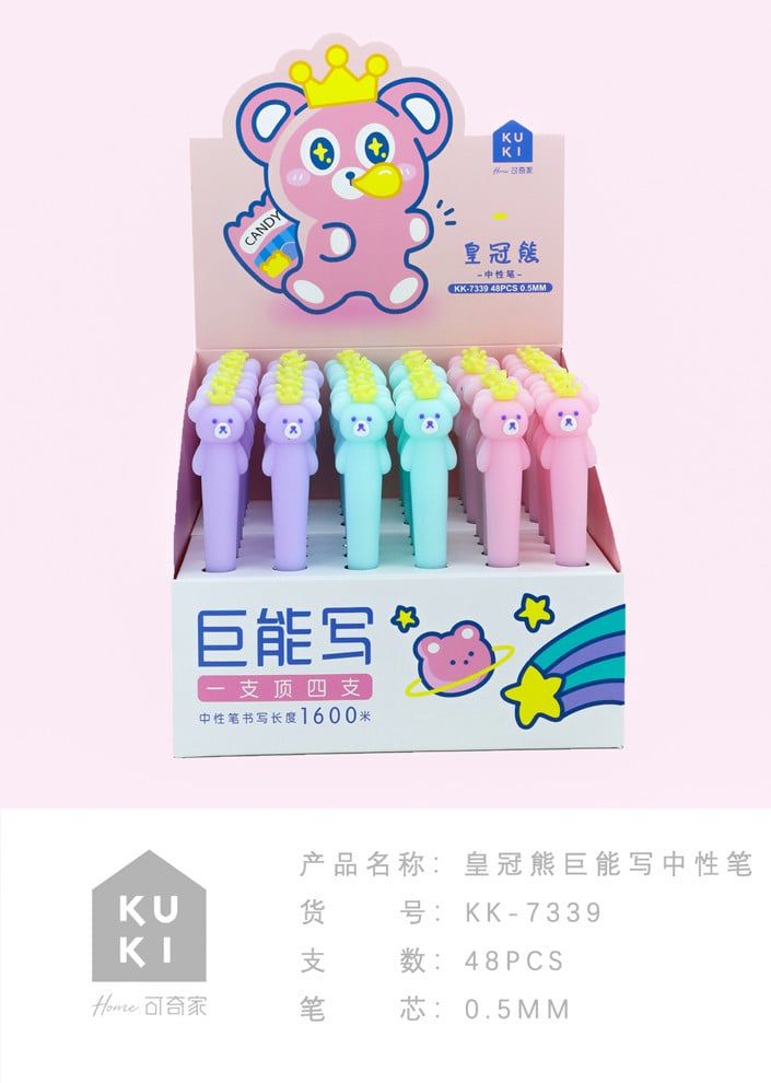 Viết Gel Xanh 0.5Mm Kk-7339 H/48