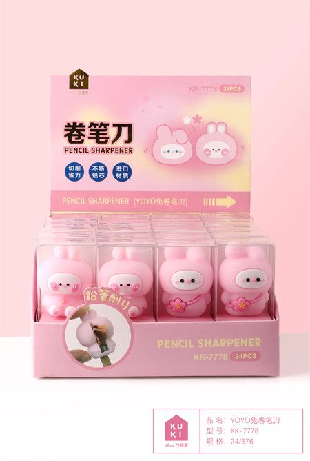 Chuốt Chì Kk-7778 H/24