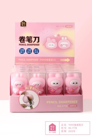 Chuốt Chì Kk-7778 H/24