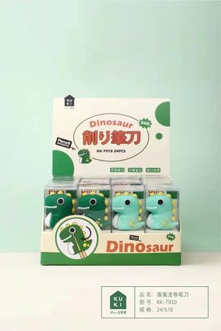 Chuốt Chì Kk-7910 H/24 Kk