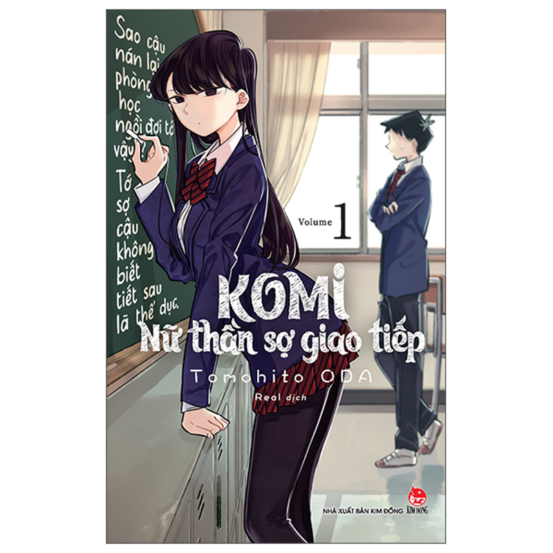 Komi Nữ Thần Sợ Giao Tiếp T1