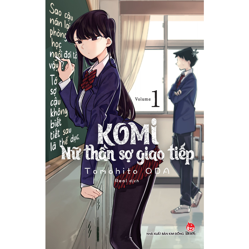 Komi Nữ Thần Sợ Giao Tiếp T1