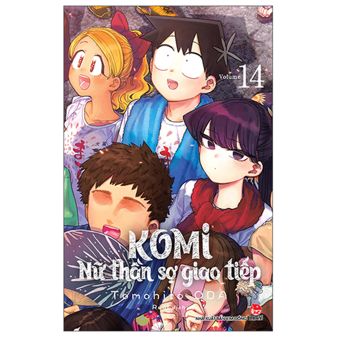Komi Nữ Thần Sợ Giao Tiếp T14