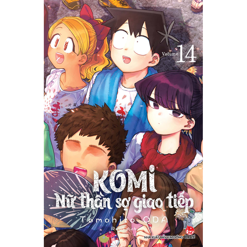 Komi Nữ Thần Sợ Giao Tiếp T14