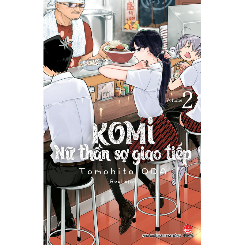 Komi - Nữ Thần Sợ Giao Tiếp - Tập 2