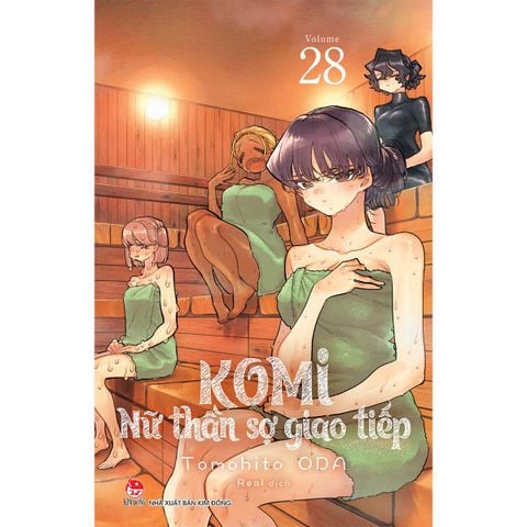 Komi - Nữ Thần Sợ Giao Tiếp - Tập 28 (Dự kiến phát hành 16.03.2026)