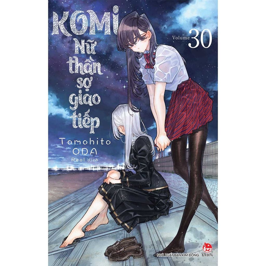 Komi - Nữ Thần Sợ Giao Tiếp - Tập 30 (Dự kiến phát hành 13.04.2026)