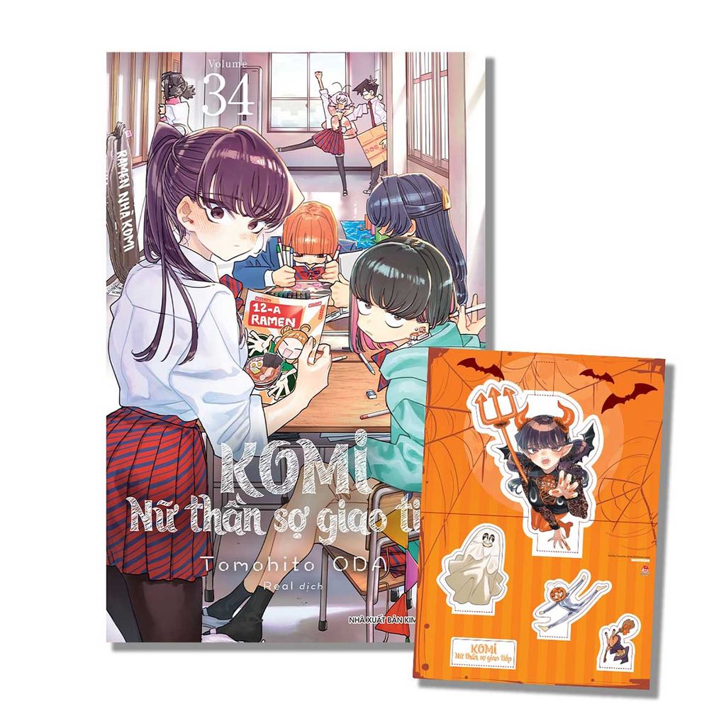 Komi Nữ Thần Sợ Giao Tiếp - Tập 34 (Dự kiến phát hành 15.06.2026)