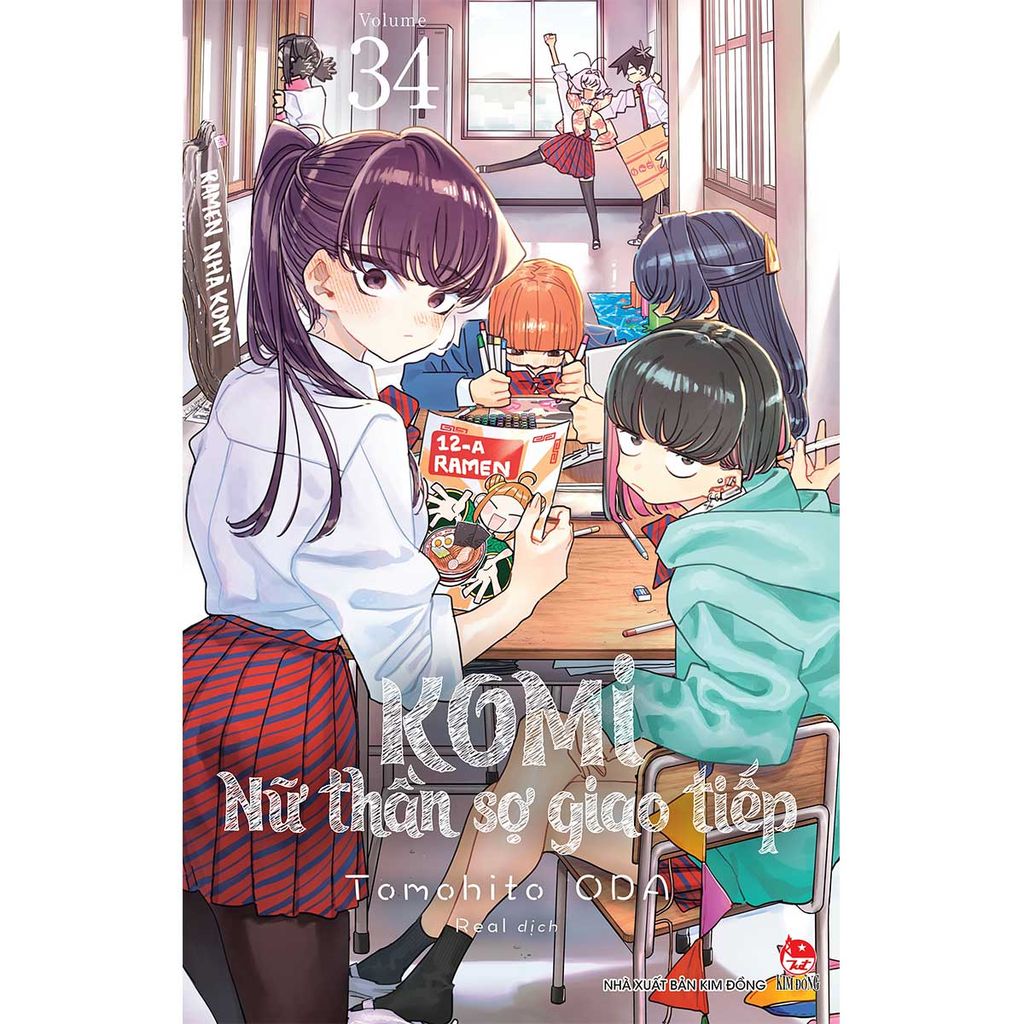Komi Nữ Thần Sợ Giao Tiếp - Tập 34 (Dự kiến phát hành 15.06.2026)