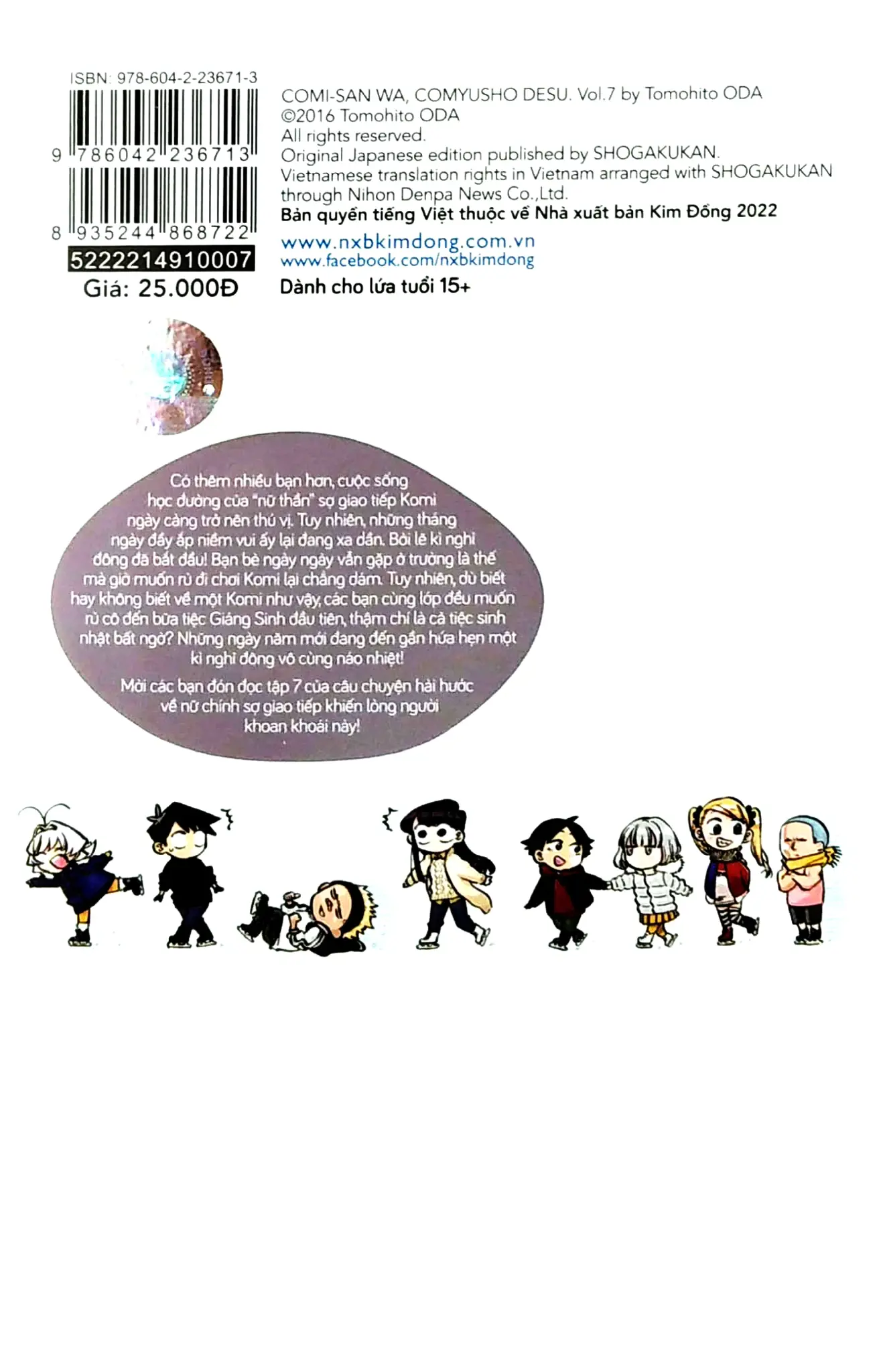 KOMI NỮ THẦN SỢ GIAO TIẾP T7