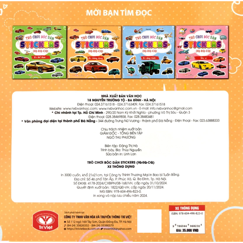 Trò Chơi Bóc Dán Sticker - Xe Thông Dụng