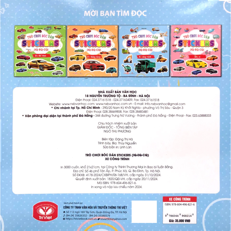 Trò Chơi Bóc Dán Sticker - Xe Công Trình