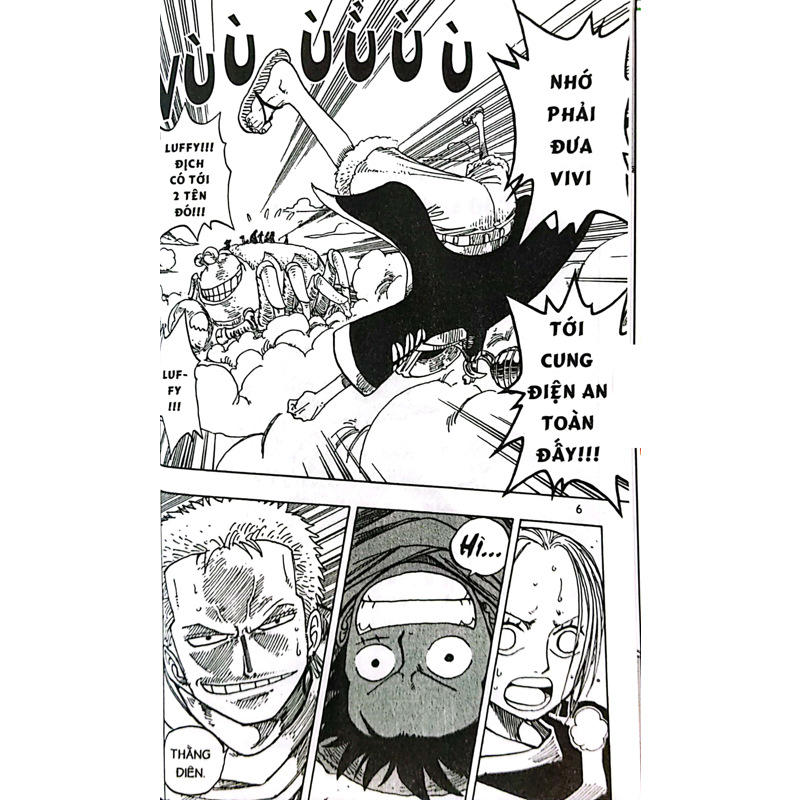 One Piece T20