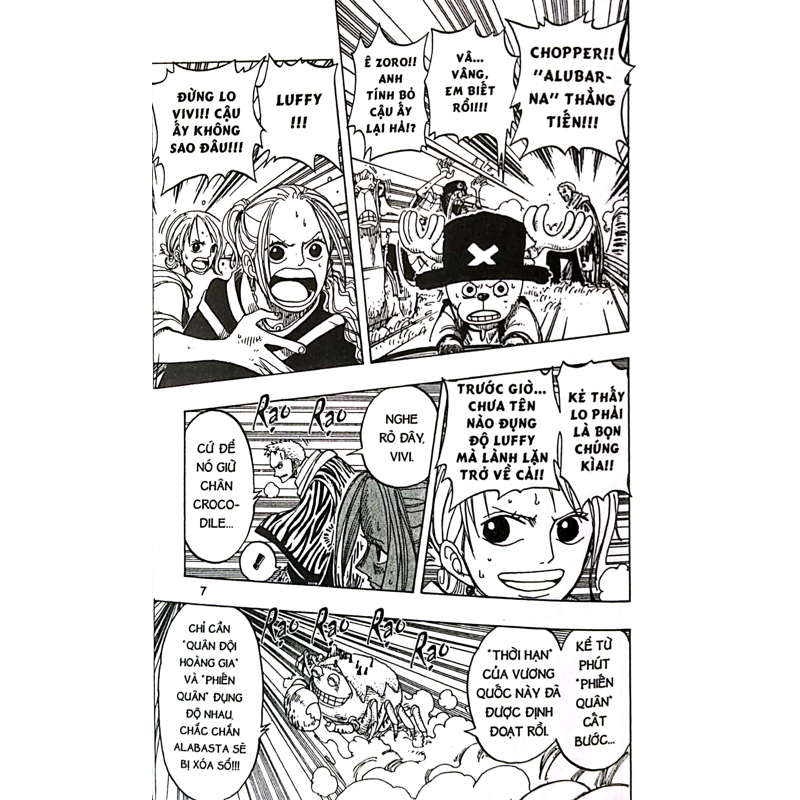 One Piece T20