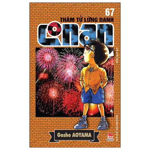 Thám Tử Lừng Danh Conan Tập 67