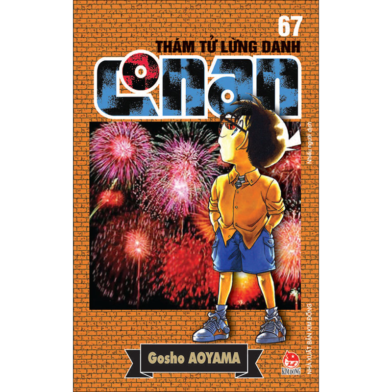 Thám Tử Lừng Danh Conan Tập 67