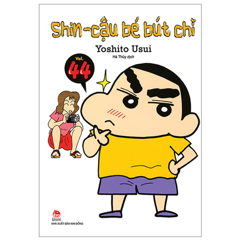 Shin Cậu Bé Bút Chì Tập 44