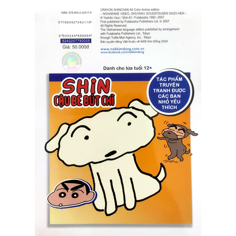 Shin Cậu Bé Bút Chì Tập 5 - Hoạt Hình Màu