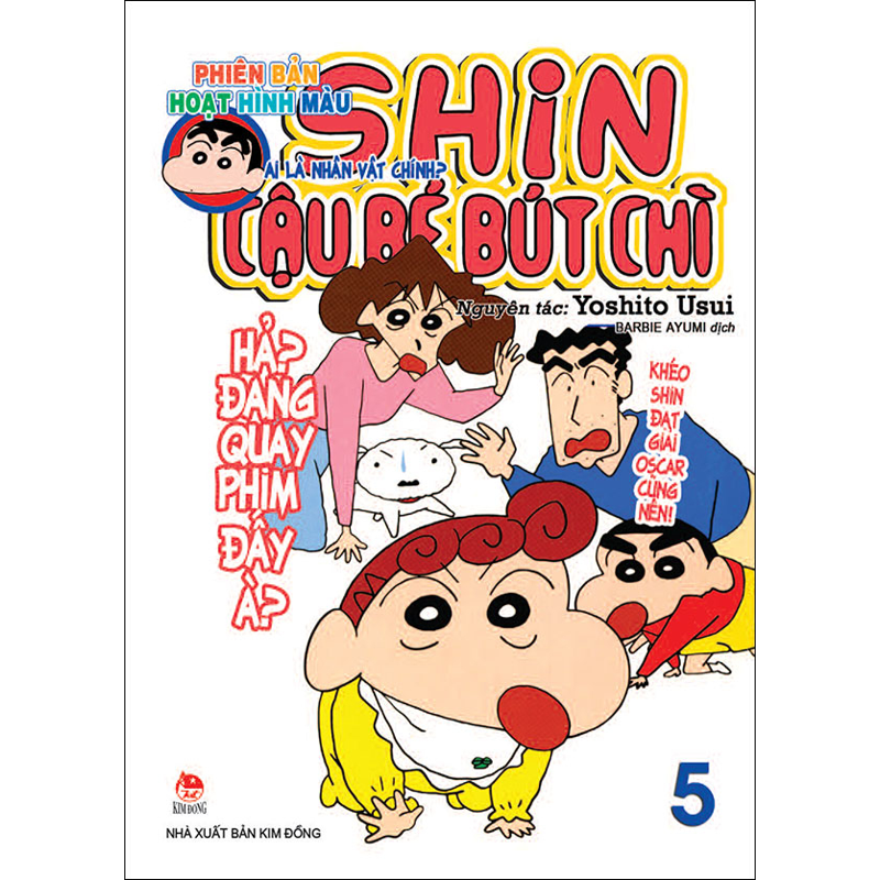 Shin Cậu Bé Bút Chì Tập 5 - Hoạt Hình Màu