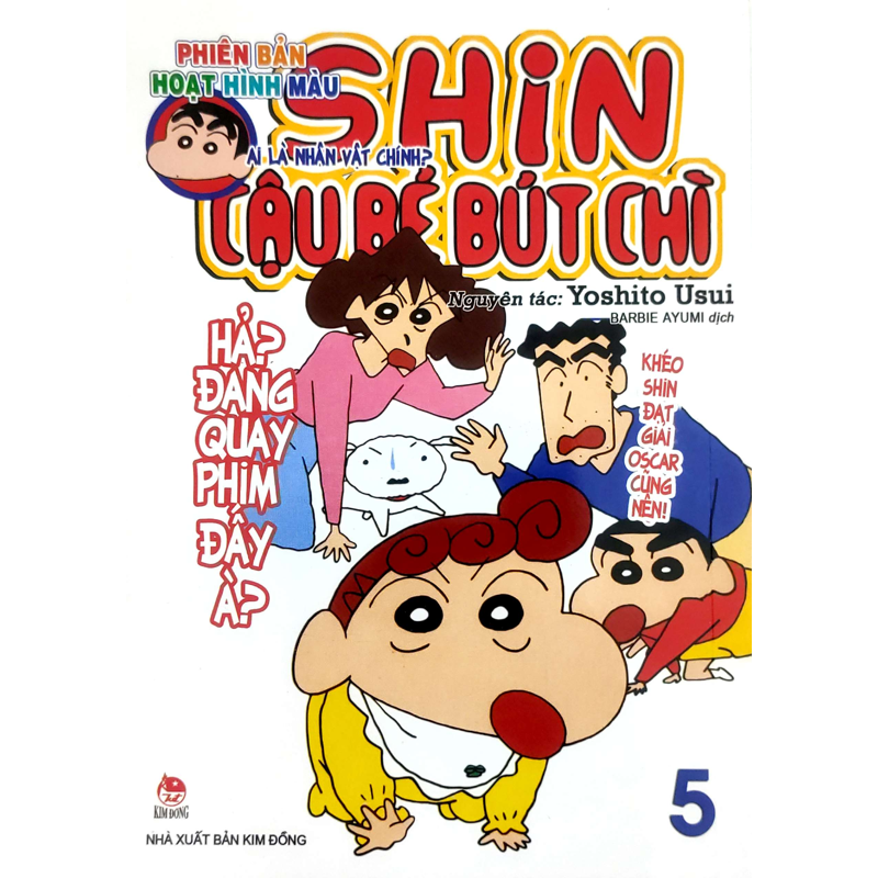 Shin Cậu Bé Bút Chì Tập 5 - Hoạt Hình Màu