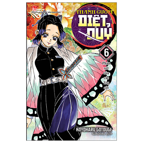 Thanh Gươm Diệt Quỷ Tập 6