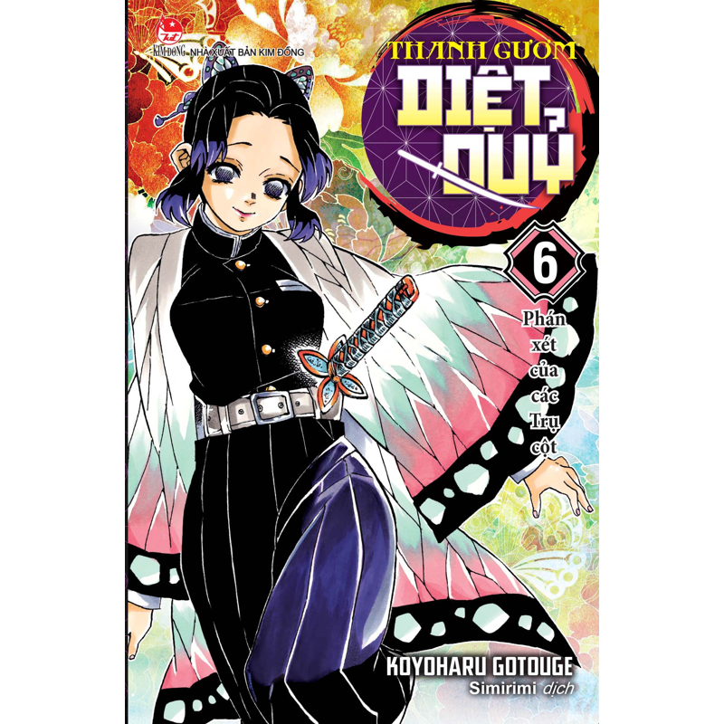 Thanh Gươm Diệt Quỷ Tập 6