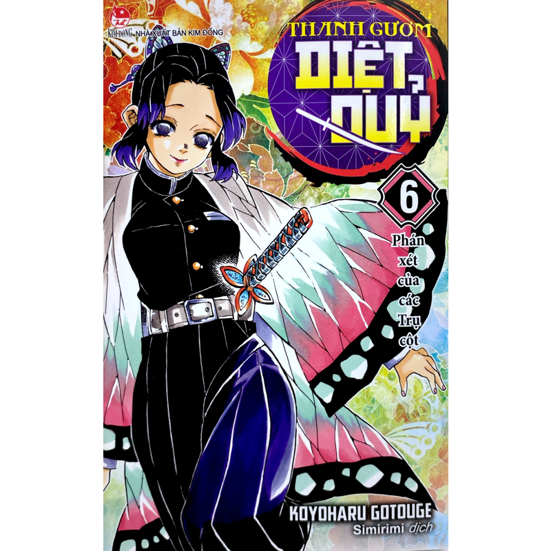 Thanh Gươm Diệt Quỷ Tập 6