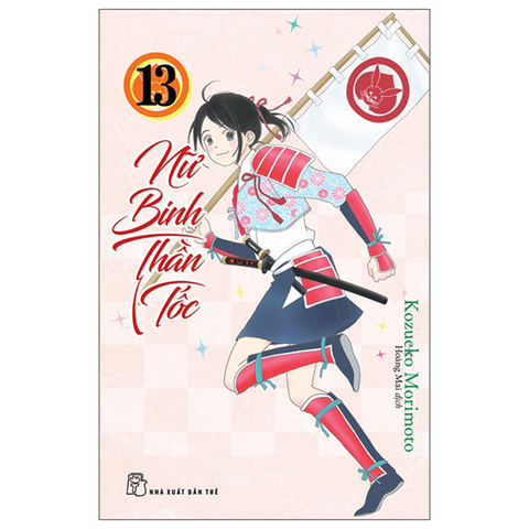 Nữ Binh Thần Tốc - Tập 13