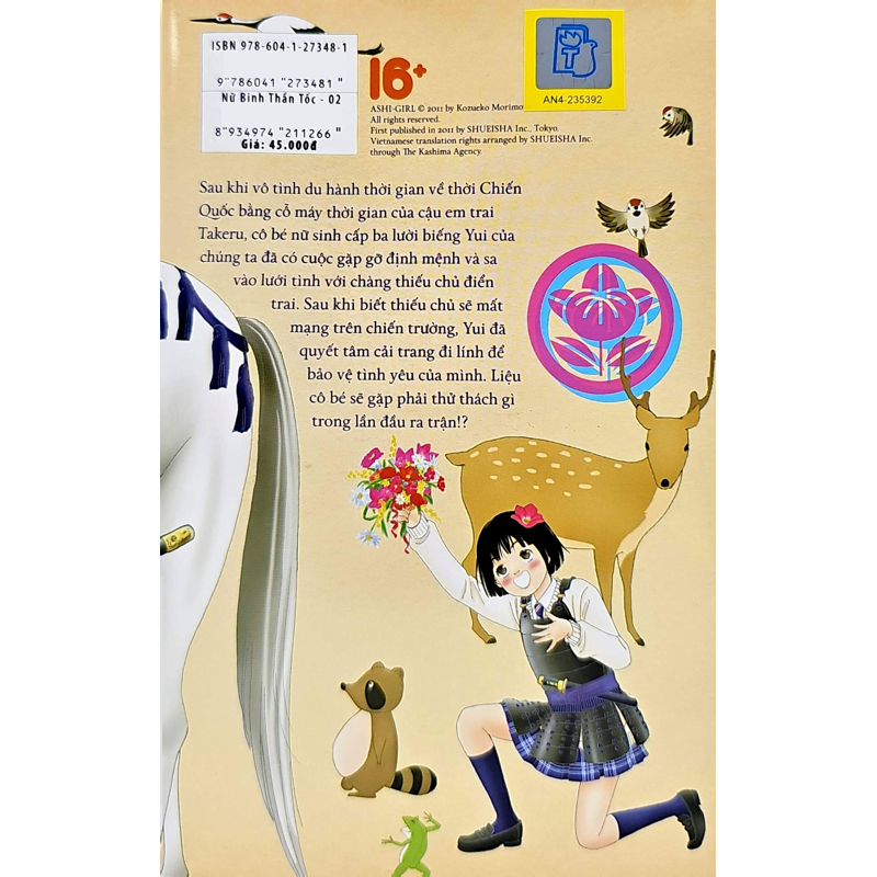 Nữ Binh Thần Tốc - Tập 2