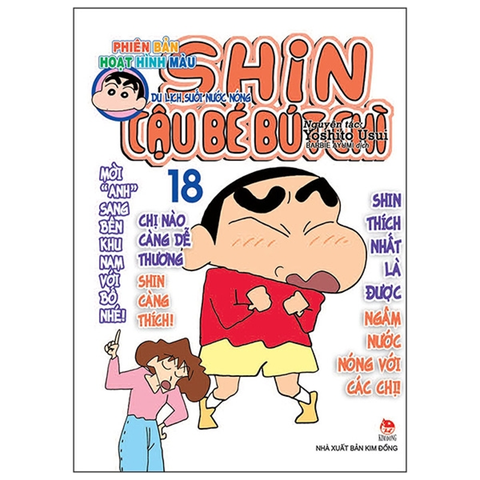 (KSD-Hết) Shin Cậu Bé Bút Chì T18 - Hoạt Hình Màu