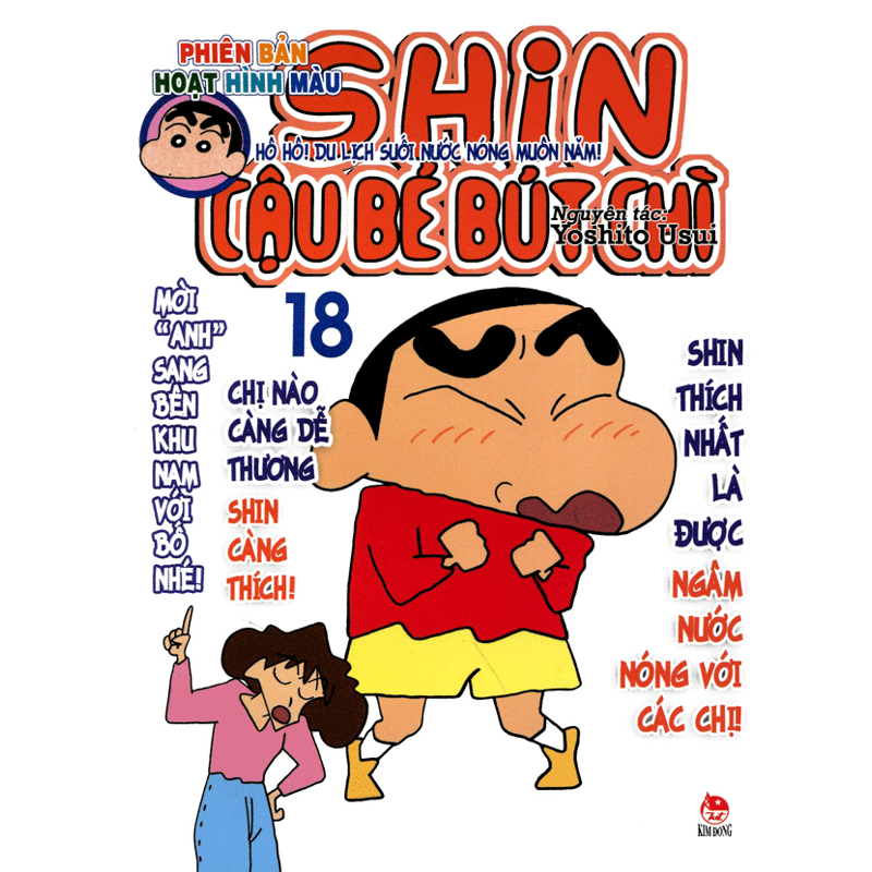 (KSD-Hết) Shin Cậu Bé Bút Chì T18 - Hoạt Hình Màu